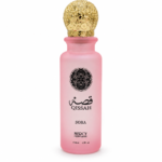 Qissah Sora Perfume – 50ml